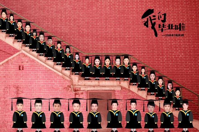 The graduation photo of a class at Tianjin University designed by Han Xiaojun and three classmates